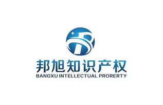 2017广东知交会知识产权运营展区展商信息公布（下） 聚焦知识产权服务