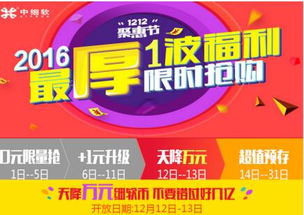 知识产权服务机构高效运营新玩法 从传统代理到生态化赋能